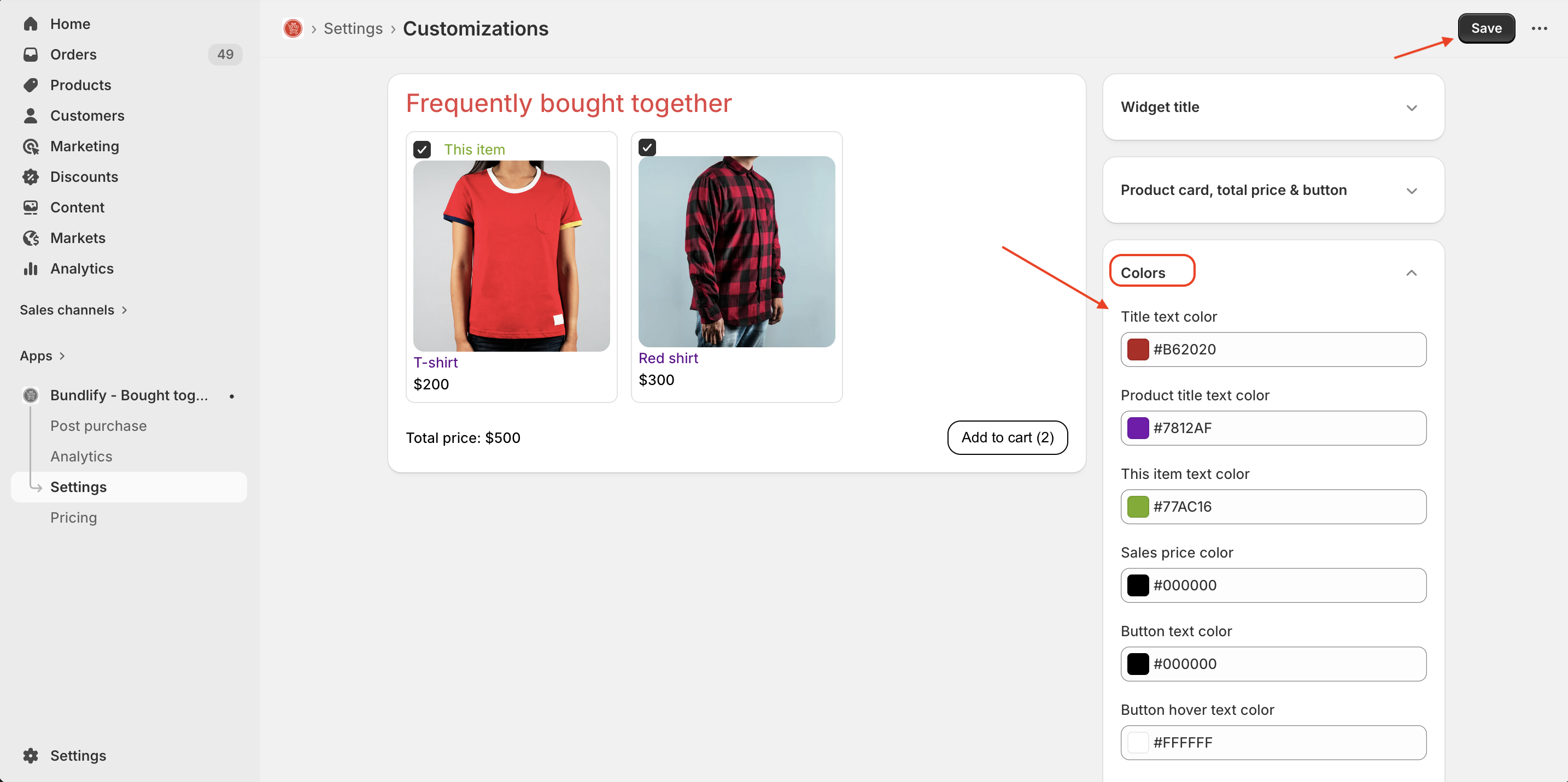 Frequently bought together setup 3