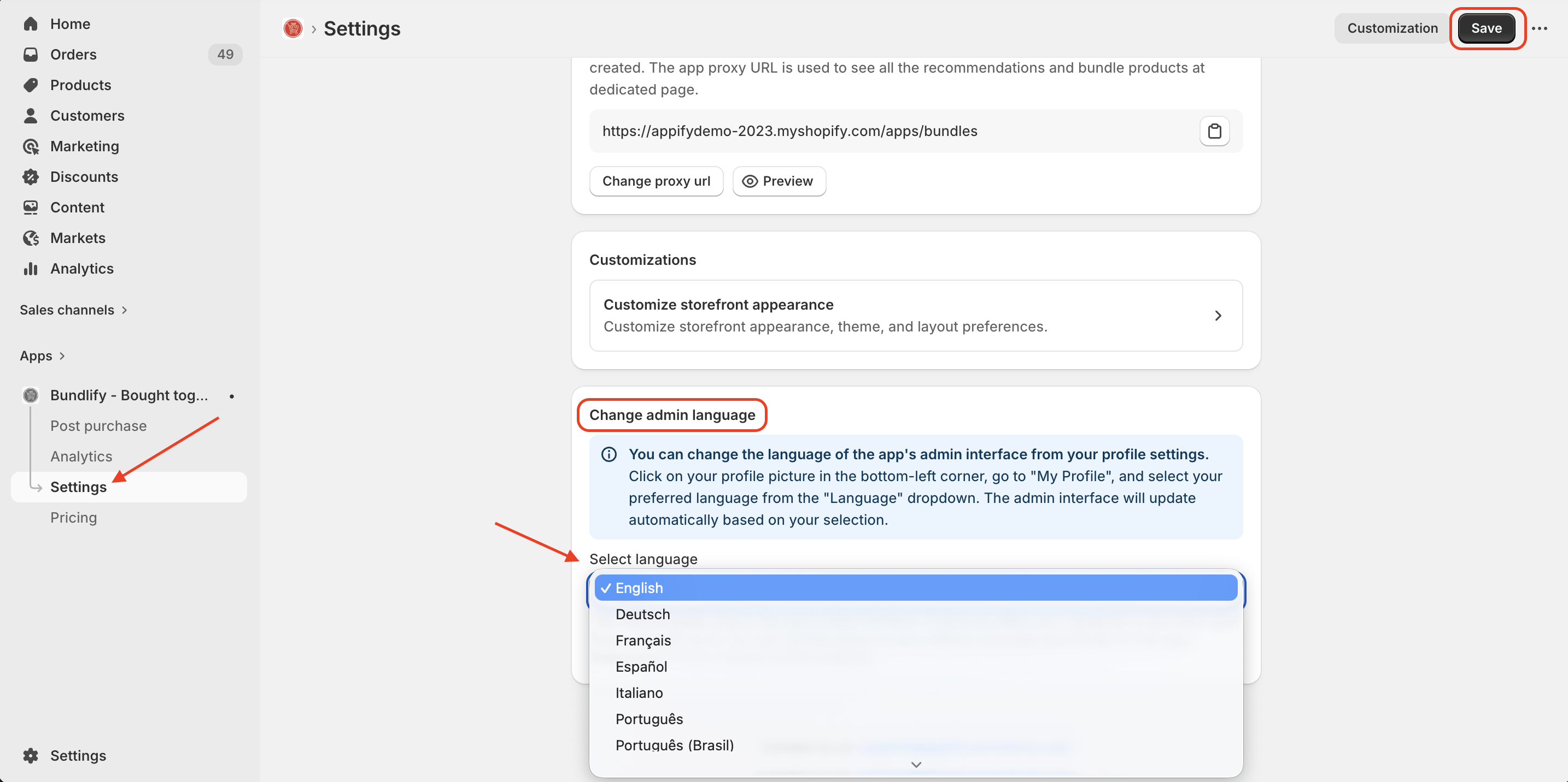 Frequently bought together setup 3