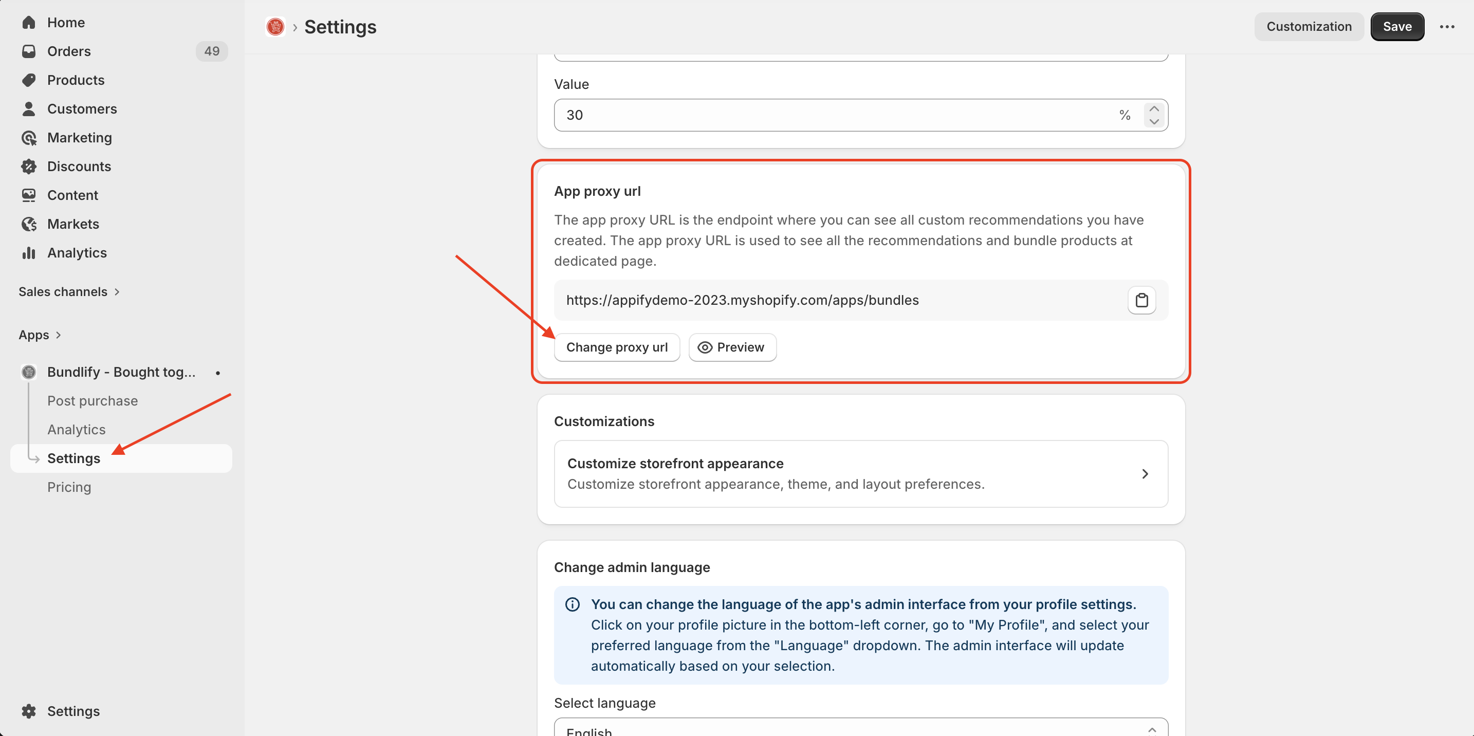 Frequently bought together setup 3