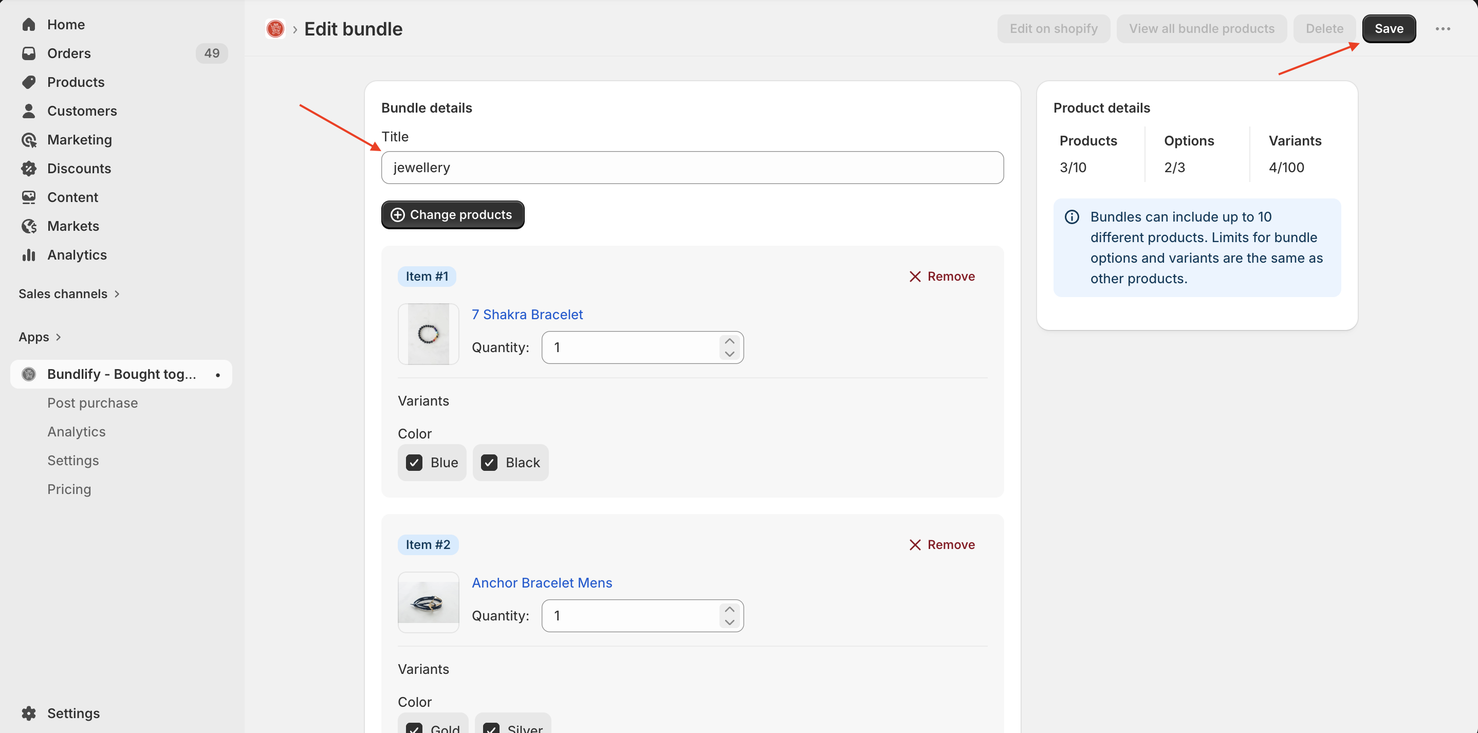 Frequently bought together setup 3