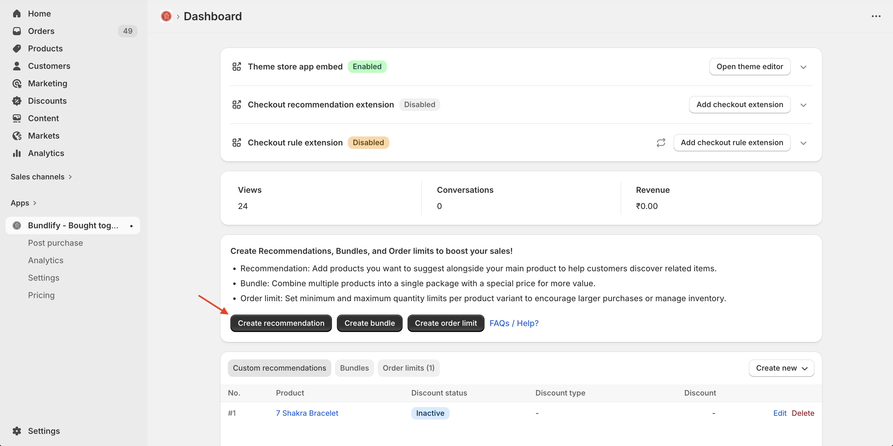 Frequently bought together setup 3