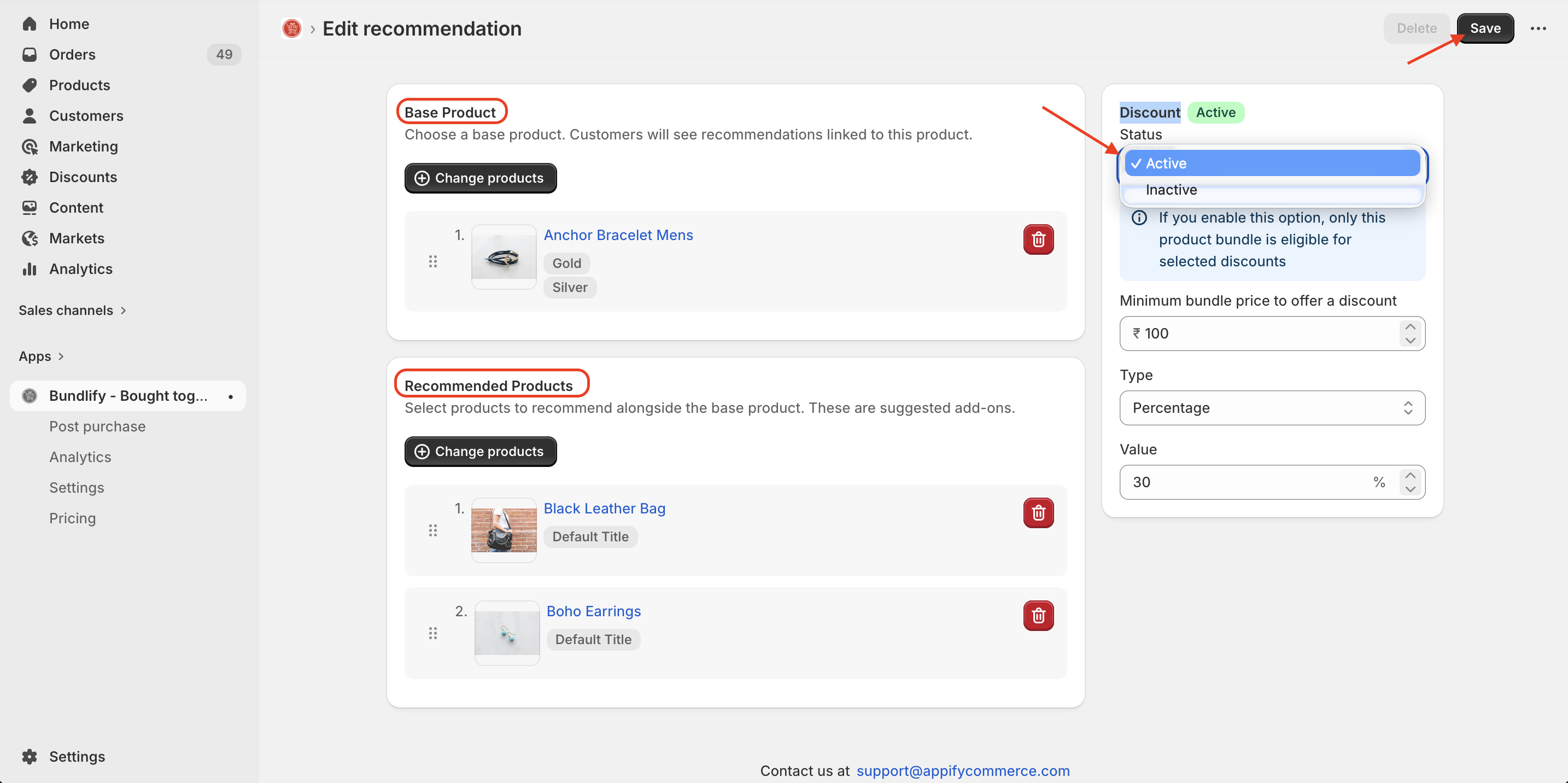 Frequently bought together setup 3