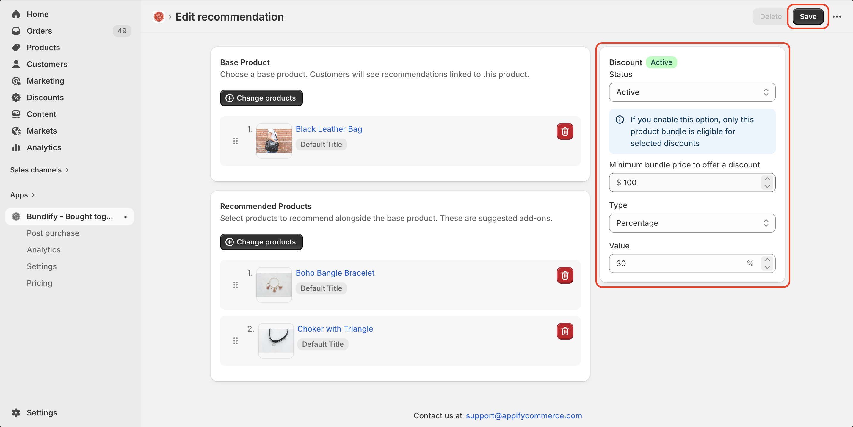 Frequently bought together setup 3